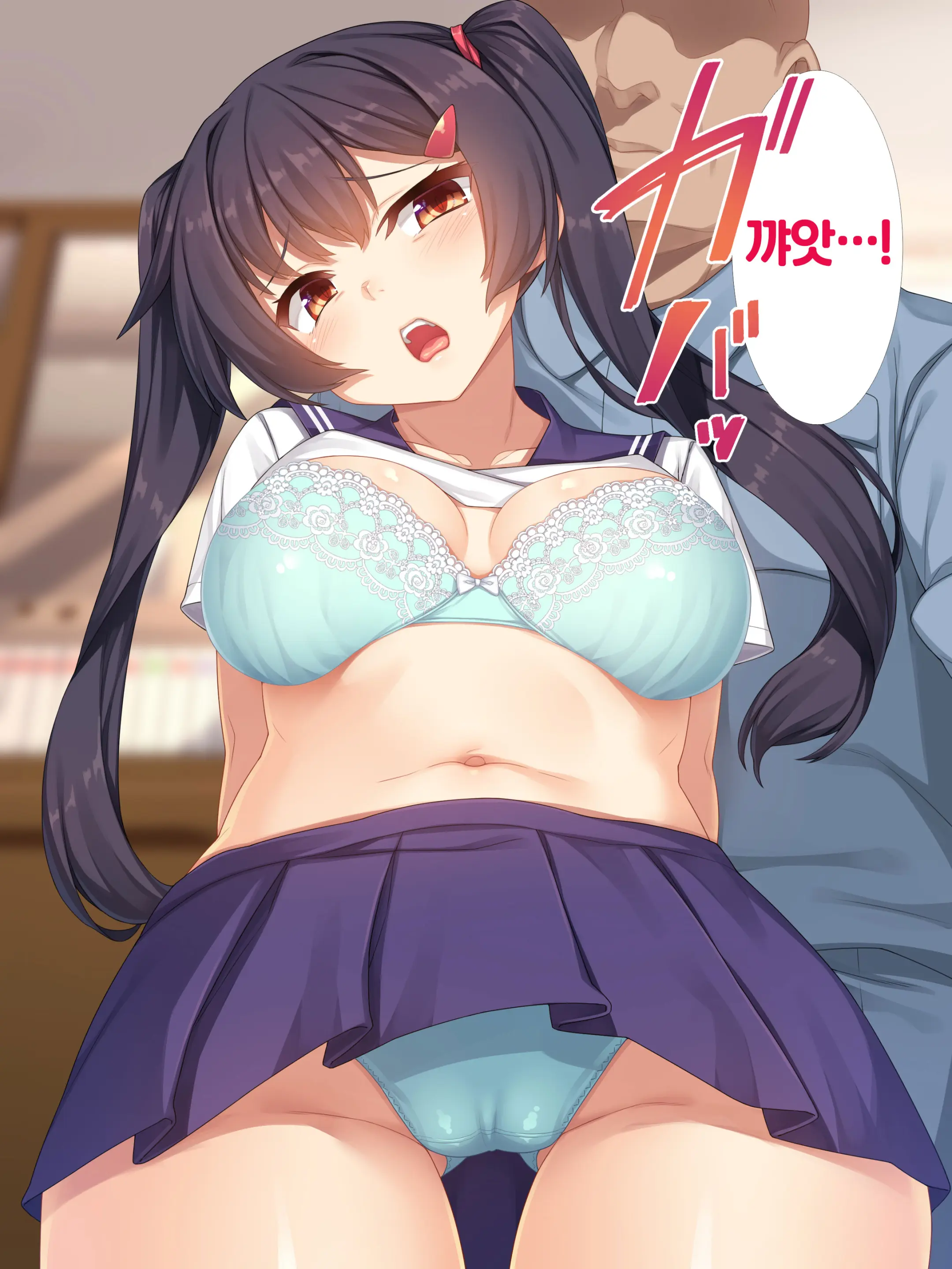 Namaiki JK Ga Yowami O Nigirarete Ossan Ni Sukikatte Ni Sarechau Ohanashi | 건방진 J●가 약점을 잡혀서 아저씨에게 마음대로 당하는 이야기